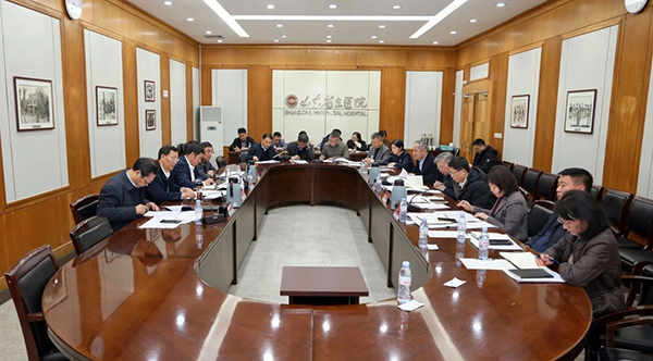 山東第一醫(yī)科大學(xué)附屬省立醫(yī)院召開(kāi)2025年工作務(wù)虛會(huì)
