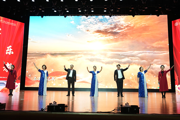 喜迎2025,，我院開(kāi)展豐富多彩的活動(dòng)